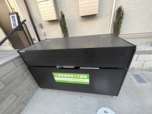 コンフォール町田市中町の物件内観写真